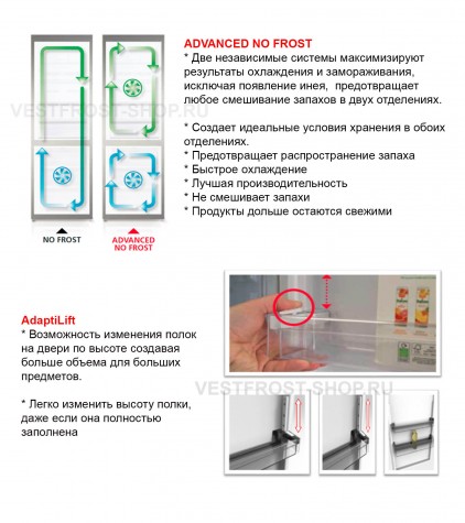 ����������� Vestfrost VF 373 MX �����