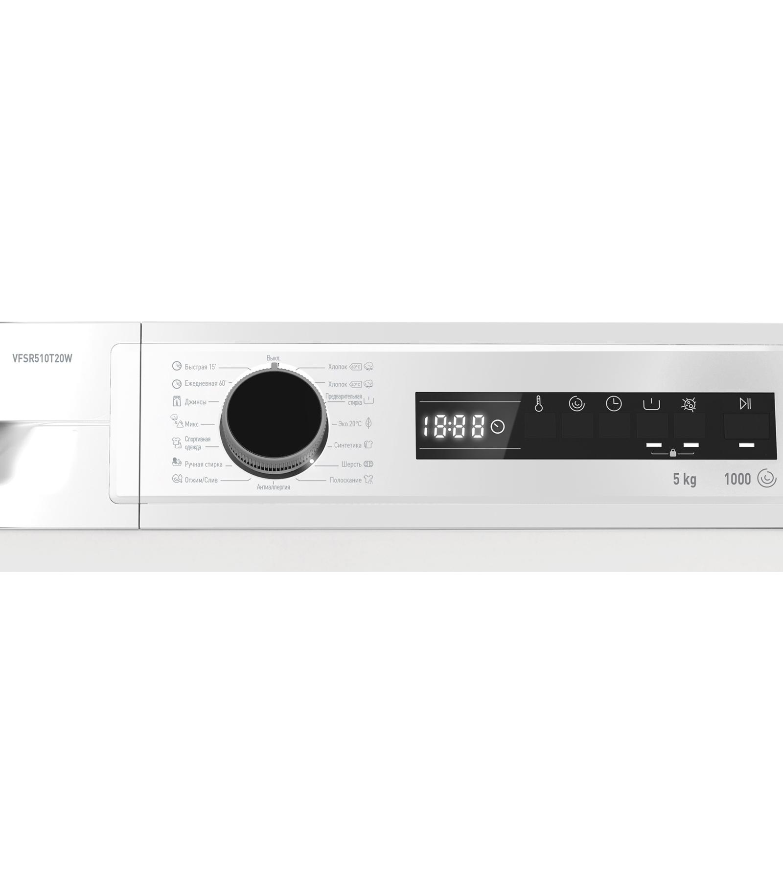 ���������� ������ Vestfrost VFSR510T20W